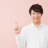 パーティーパーティーにサクラはいる？パーティーパーティーにサクラがいない理由