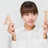 結婚相談所を選ぶなら大手の有名どころか地元の個人運営かどっちが良い？メリットデメリット
