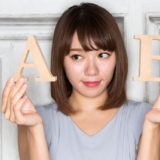 Match(マッチ・ドットコム)とペアーズ、2大婚活サイトを徹底比較