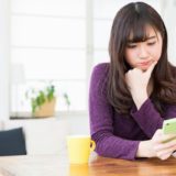 ペアーズは出会えない？ペアーズでマッチングしない原因と対処法を研究