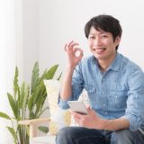 男性無料のマッチングアプリはある？マッチングアプリで男性も無料で活用する方法