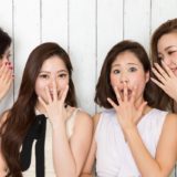 タップルの利用が友達や知り合いにバレることはある？バレない方法とは