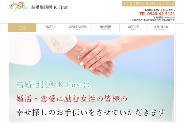 K-First