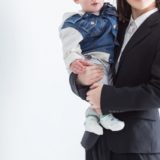 シングルマザーこそ結婚相談所！シングルマザー割引きを利用してお得に婚活