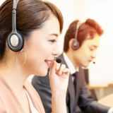 結婚相談所に資料請求したら勧誘電話が来る？結婚相談所の勧誘を断る方法