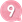 第9位