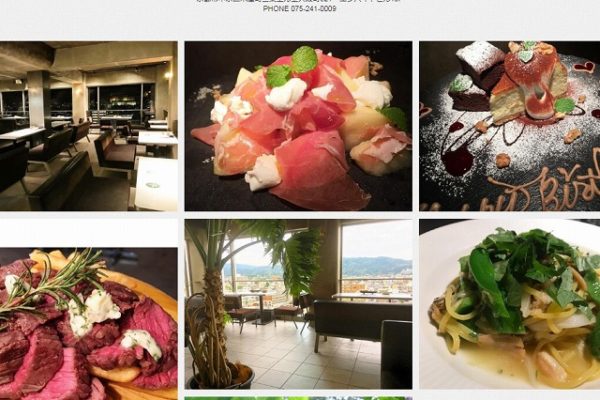 Ace cafe(エースカフェ)