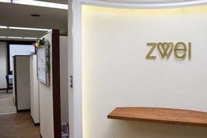 ツヴァイ町田