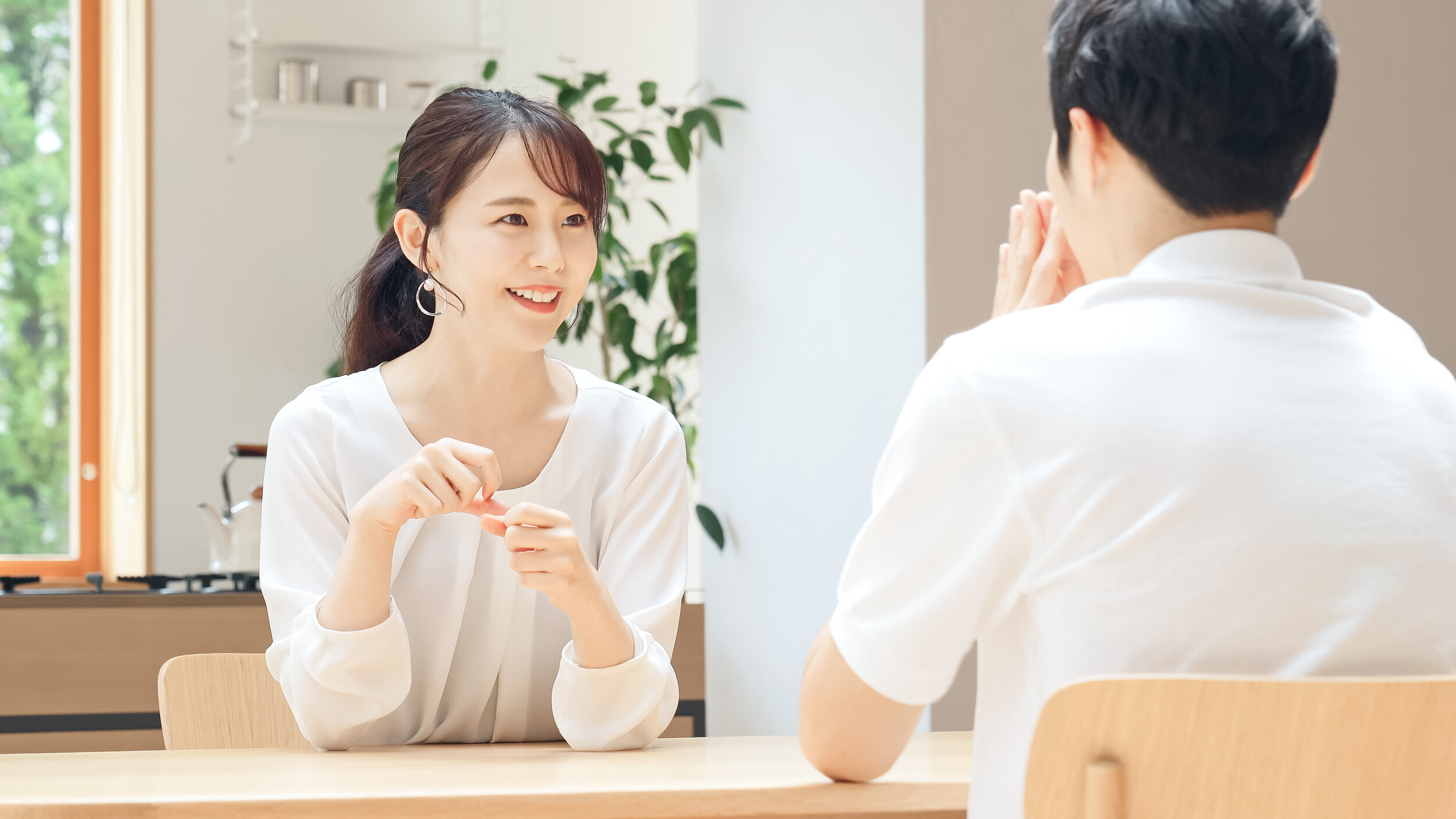 お相手からのアプローチ